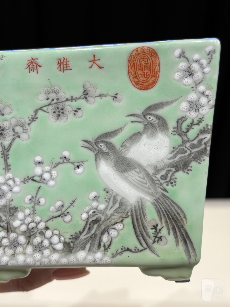 清光绪 绿地墨彩大雅斋花鸟纹方形花盆及盆托 - 图13